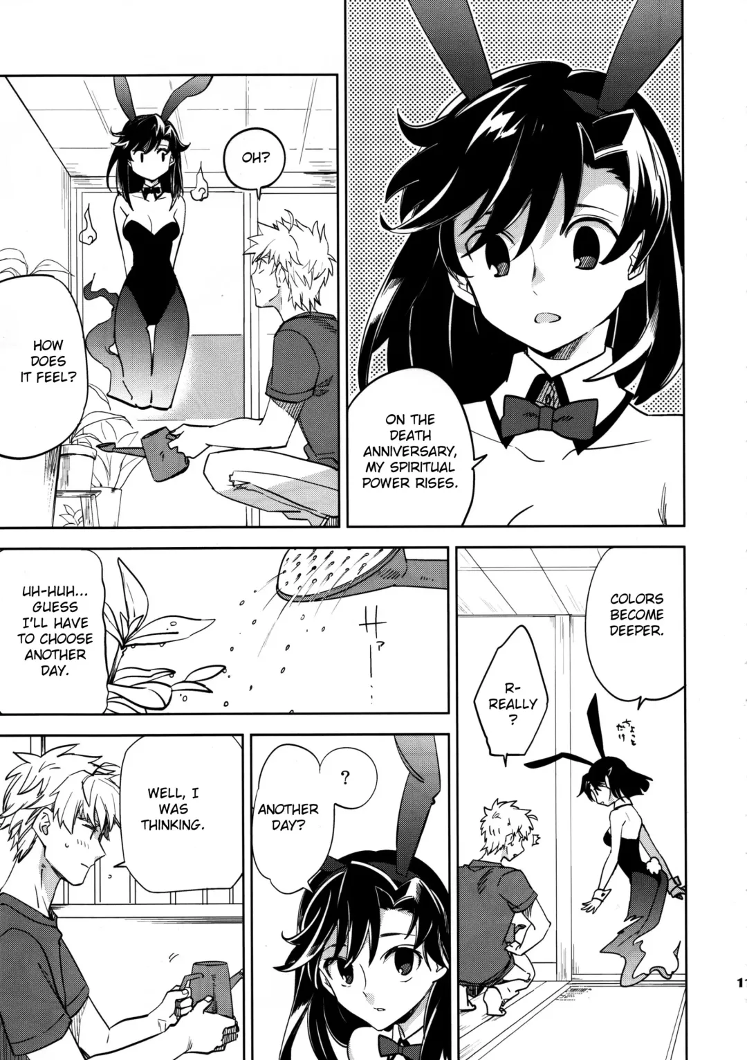 [Ocha] Yojo-han Bunny Part 3 Fhentai - Page 11