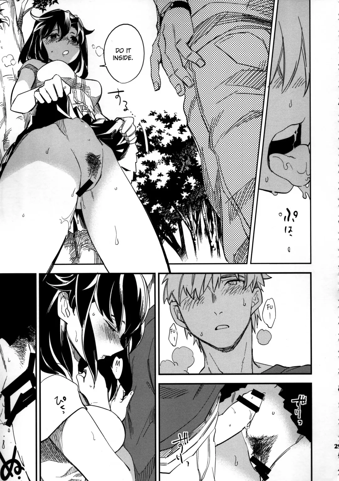 [Ocha] Yojo-han Bunny Part 3 Fhentai - Page 29