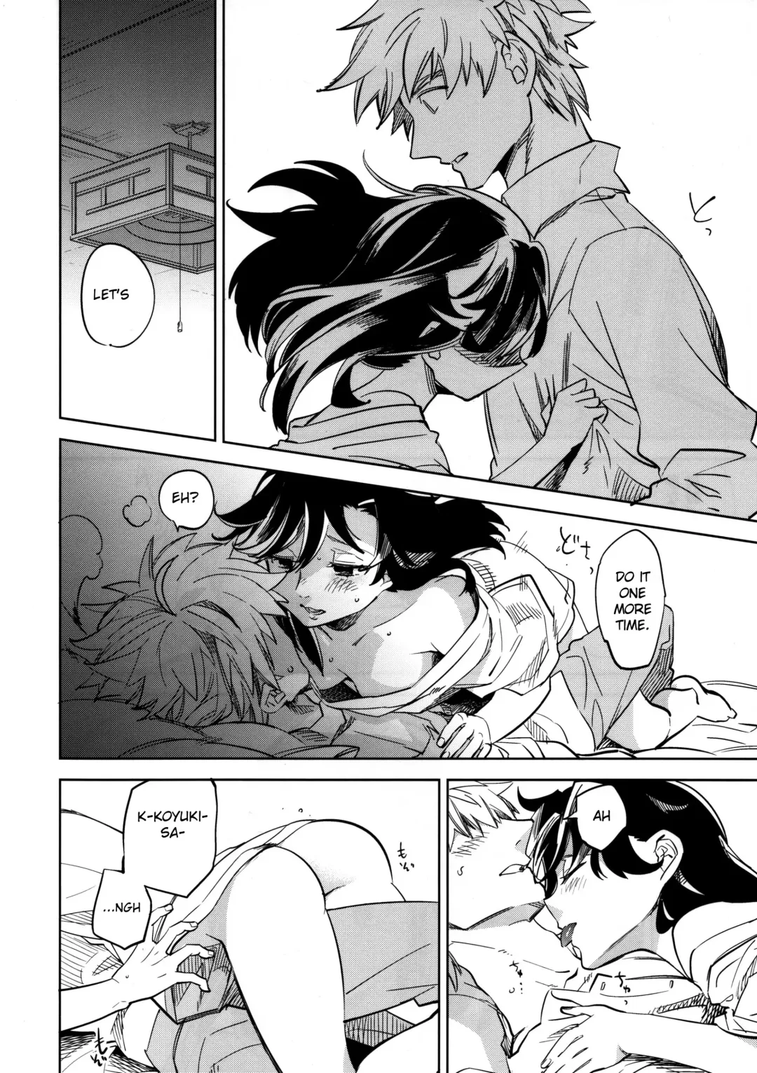[Ocha] Yojo-han Bunny Part 3 Fhentai - Page 8