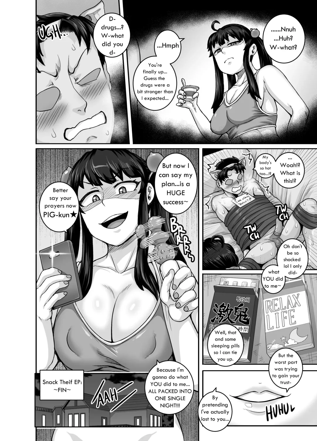 [Juna Juna Juice] Mukatsuku Imouto wa Chanto Shikaranakucha!! | Annoying (Step) Sister Needs to be Scolded!! Fhentai - Page 50