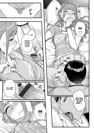 [Matsuka] Dekiai x Syuchaku Zenpen ~Itoko no Uruwashii Karada o Wasurerarenai~ | Infatuation x Obsession Part 1 ~I Can't Forget My Cousin's Beautiful Body~ Fhentai - Page 19