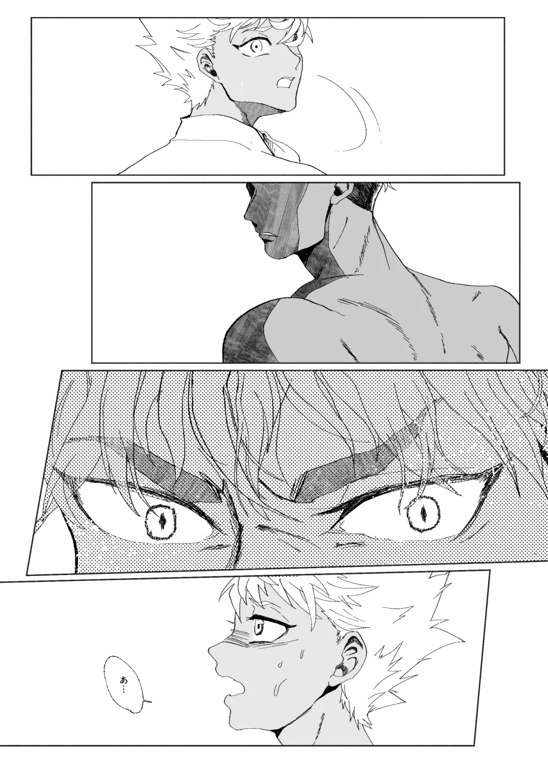 [Odendashiharu] Furetara Hajikete Shimau Kara Fhentai - Page 21