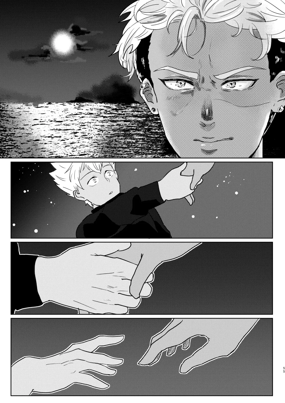 [Odendashiharu] Furetara Hajikete Shimau Kara Fhentai - Page 55