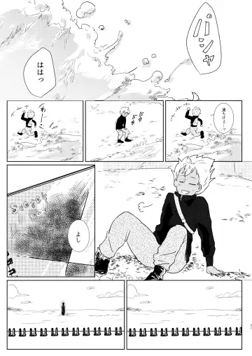 [Odendashiharu] Furetara Hajikete Shimau Kara Fhentai - Page 31