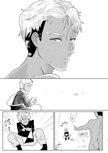 [Odendashiharu] Furetara Hajikete Shimau Kara Fhentai - Page 33