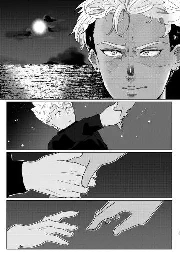 [Odendashiharu] Furetara Hajikete Shimau Kara Fhentai - Page 55