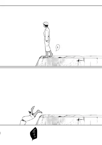 [Odendashiharu] Furetara Hajikete Shimau Kara Fhentai - Page 60