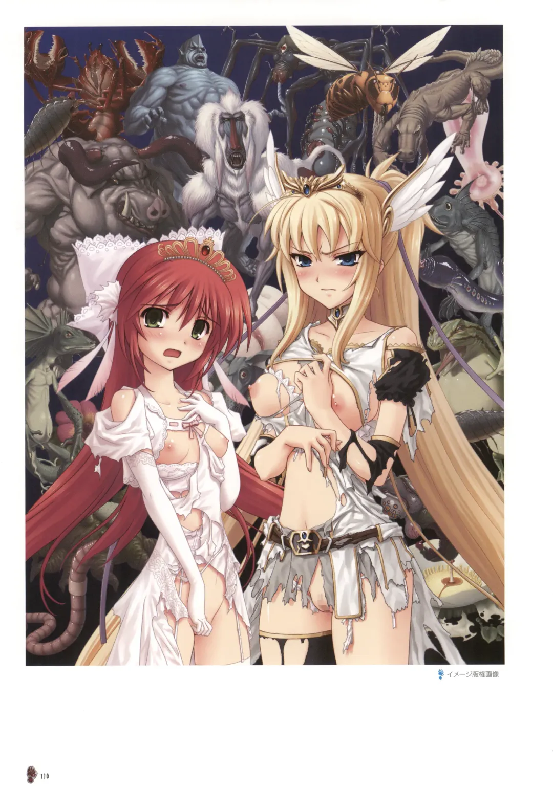 [Nise Okayu - Okiyumi Kase] Monster Park SP Fanbook Fhentai - Page 120