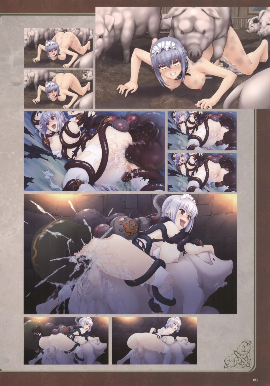 [Nise Okayu - Okiyumi Kase] Monster Park SP Fanbook Fhentai - Page 67