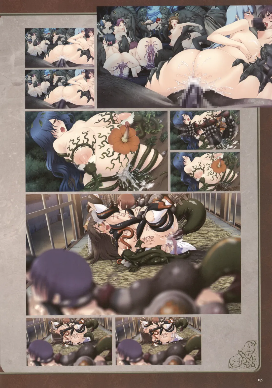 [Nise Okayu - Okiyumi Kase] Monster Park SP Fanbook Fhentai - Page 79