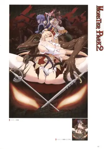 [Nise Okayu - Okiyumi Kase] Monster Park SP Fanbook Fhentai - Page 121