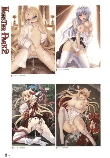 [Nise Okayu - Okiyumi Kase] Monster Park SP Fanbook Fhentai - Page 122