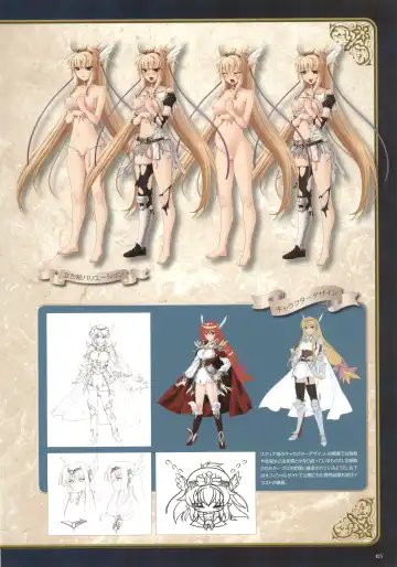 [Nise Okayu - Okiyumi Kase] Monster Park SP Fanbook Fhentai - Page 27