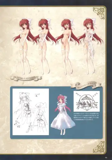 [Nise Okayu - Okiyumi Kase] Monster Park SP Fanbook Fhentai - Page 33