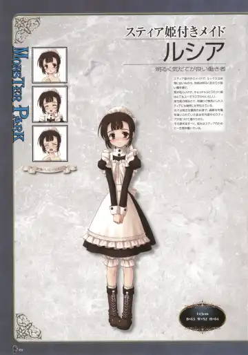 [Nise Okayu - Okiyumi Kase] Monster Park SP Fanbook Fhentai - Page 38