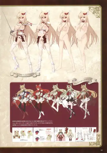 [Nise Okayu - Okiyumi Kase] Monster Park SP Fanbook Fhentai - Page 49