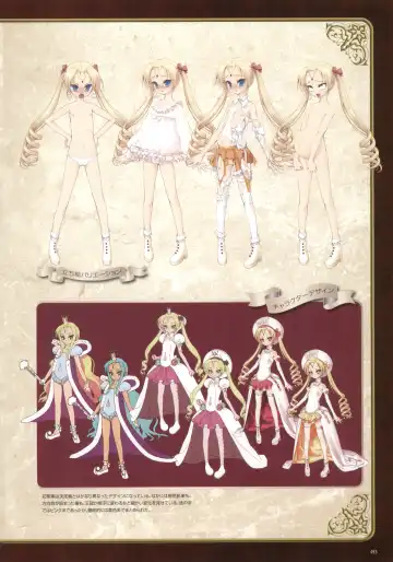 [Nise Okayu - Okiyumi Kase] Monster Park SP Fanbook Fhentai - Page 57