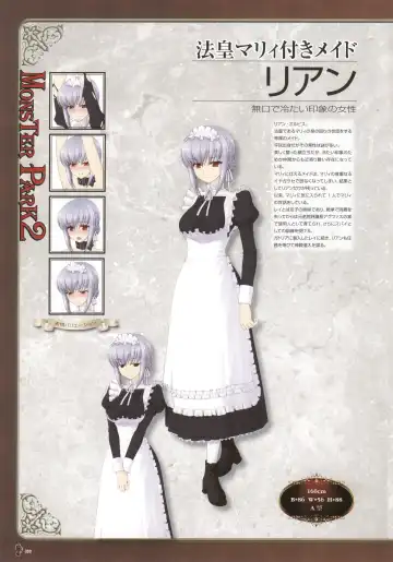 [Nise Okayu - Okiyumi Kase] Monster Park SP Fanbook Fhentai - Page 64