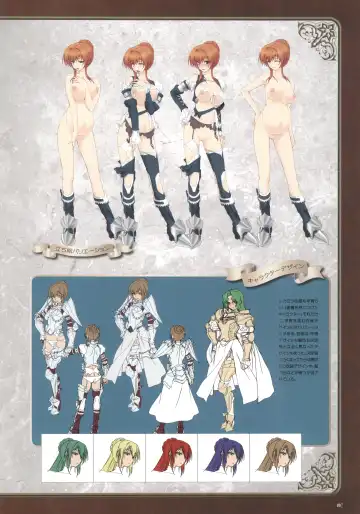 [Nise Okayu - Okiyumi Kase] Monster Park SP Fanbook Fhentai - Page 71