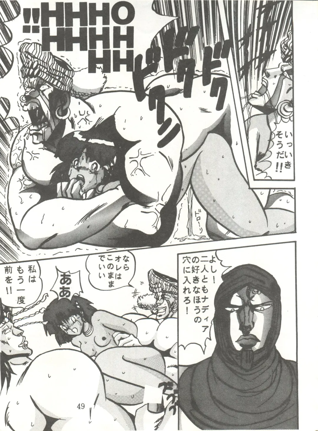 [Maro] Sadistic 5 (Cutey Honey, Devilman, Sailor Moon), [Global One (MARO)] Sadistic (Dirty Pair, Fushigi no Umi no Nadia, Sailor Moon), [Studio Ikkatsumajin] .ribbon Fhentai - Page 109