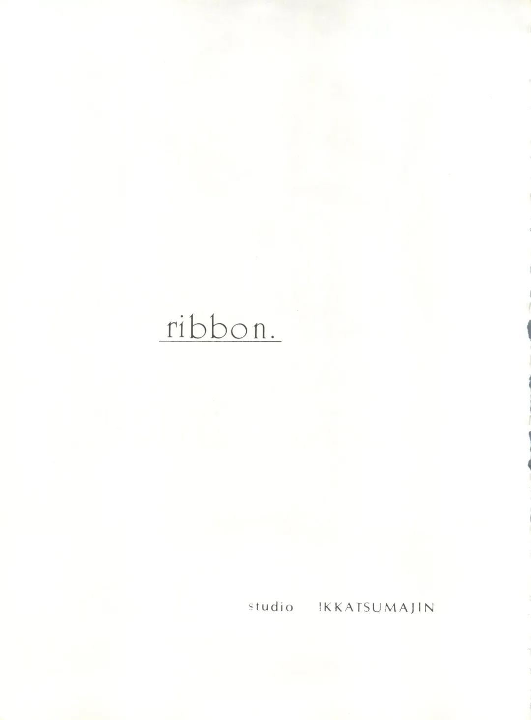 [Maro] Sadistic 5 (Cutey Honey, Devilman, Sailor Moon), [Global One (MARO)] Sadistic (Dirty Pair, Fushigi no Umi no Nadia, Sailor Moon), [Studio Ikkatsumajin] .ribbon Fhentai - Page 127