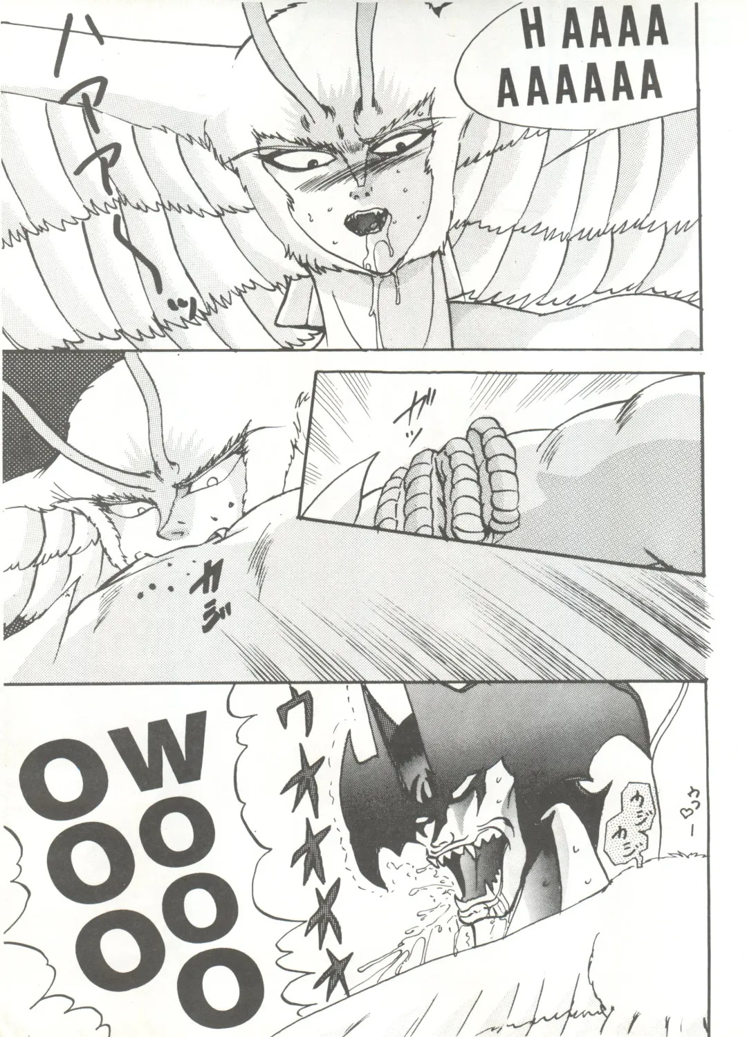 [Maro] Sadistic 5 (Cutey Honey, Devilman, Sailor Moon), [Global One (MARO)] Sadistic (Dirty Pair, Fushigi no Umi no Nadia, Sailor Moon), [Studio Ikkatsumajin] .ribbon Fhentai - Page 39