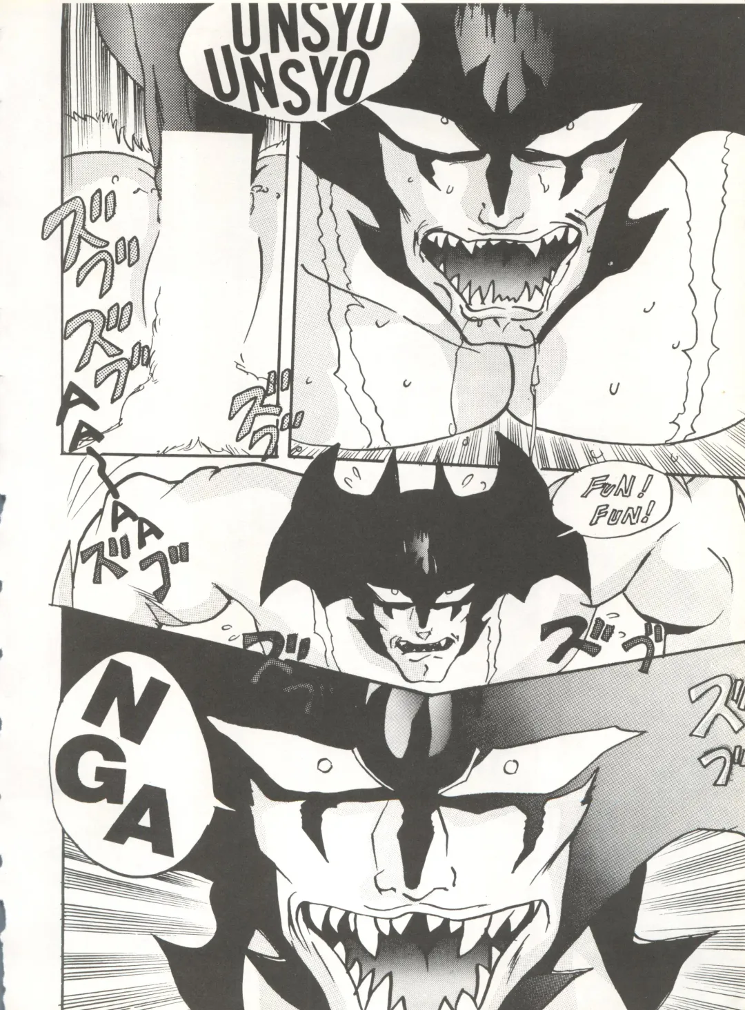 [Maro] Sadistic 5 (Cutey Honey, Devilman, Sailor Moon), [Global One (MARO)] Sadistic (Dirty Pair, Fushigi no Umi no Nadia, Sailor Moon), [Studio Ikkatsumajin] .ribbon Fhentai - Page 42