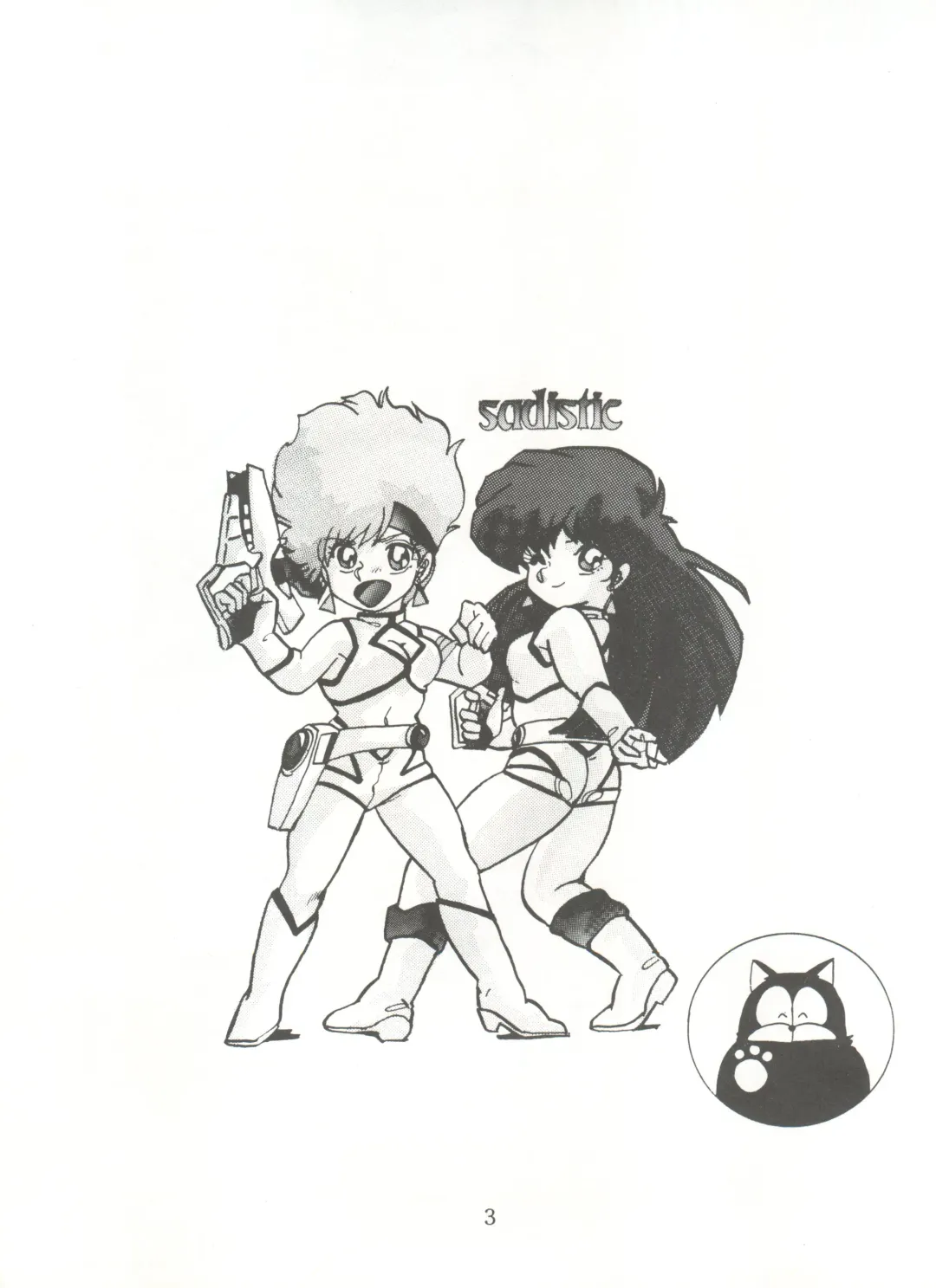 [Maro] Sadistic 5 (Cutey Honey, Devilman, Sailor Moon), [Global One (MARO)] Sadistic (Dirty Pair, Fushigi no Umi no Nadia, Sailor Moon), [Studio Ikkatsumajin] .ribbon Fhentai - Page 63