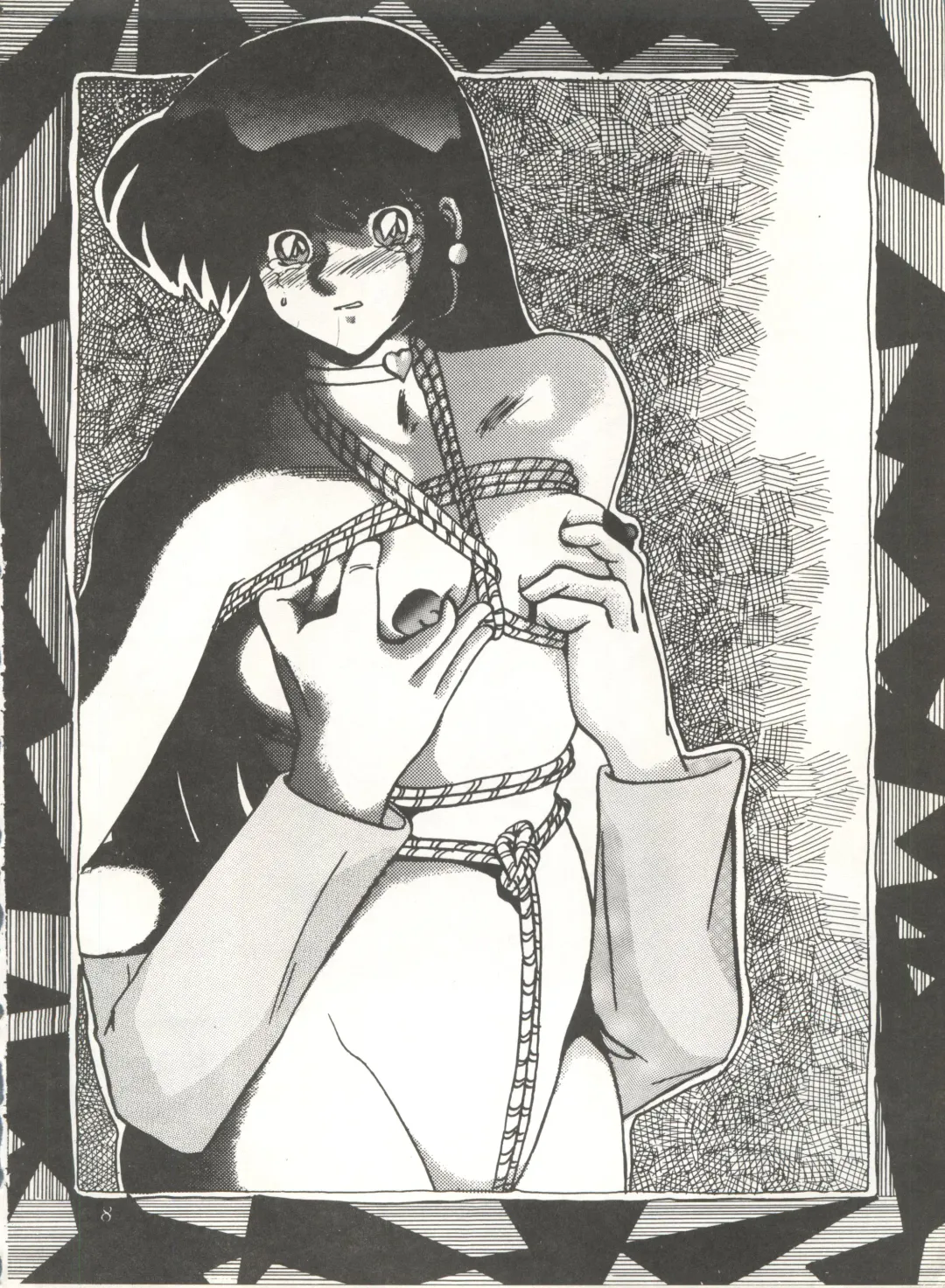 [Maro] Sadistic 5 (Cutey Honey, Devilman, Sailor Moon), [Global One (MARO)] Sadistic (Dirty Pair, Fushigi no Umi no Nadia, Sailor Moon), [Studio Ikkatsumajin] .ribbon Fhentai - Page 8