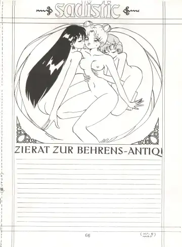 [Maro] Sadistic 5 (Cutey Honey, Devilman, Sailor Moon), [Global One (MARO)] Sadistic (Dirty Pair, Fushigi no Umi no Nadia, Sailor Moon), [Studio Ikkatsumajin] .ribbon Fhentai - Page 126