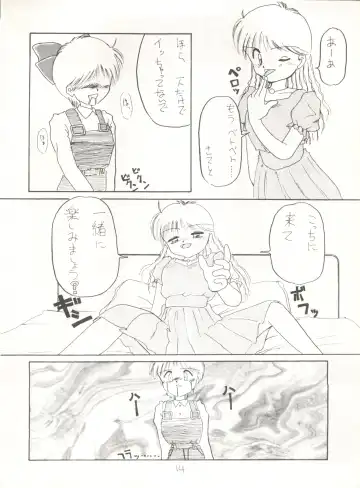 [Maro] Sadistic 5 (Cutey Honey, Devilman, Sailor Moon), [Global One (MARO)] Sadistic (Dirty Pair, Fushigi no Umi no Nadia, Sailor Moon), [Studio Ikkatsumajin] .ribbon Fhentai - Page 138