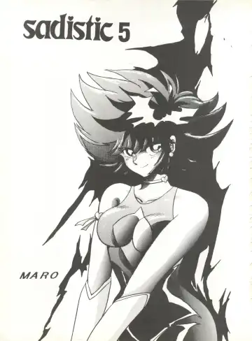 [Maro] Sadistic 5 (Cutey Honey, Devilman, Sailor Moon), [Global One (MARO)] Sadistic (Dirty Pair, Fushigi no Umi no Nadia, Sailor Moon), [Studio Ikkatsumajin] .ribbon Fhentai - Page 3