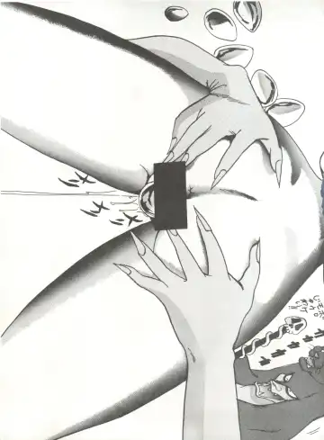 [Maro] Sadistic 5 (Cutey Honey, Devilman, Sailor Moon), [Global One (MARO)] Sadistic (Dirty Pair, Fushigi no Umi no Nadia, Sailor Moon), [Studio Ikkatsumajin] .ribbon Fhentai - Page 33