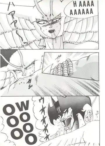 [Maro] Sadistic 5 (Cutey Honey, Devilman, Sailor Moon), [Global One (MARO)] Sadistic (Dirty Pair, Fushigi no Umi no Nadia, Sailor Moon), [Studio Ikkatsumajin] .ribbon Fhentai - Page 39