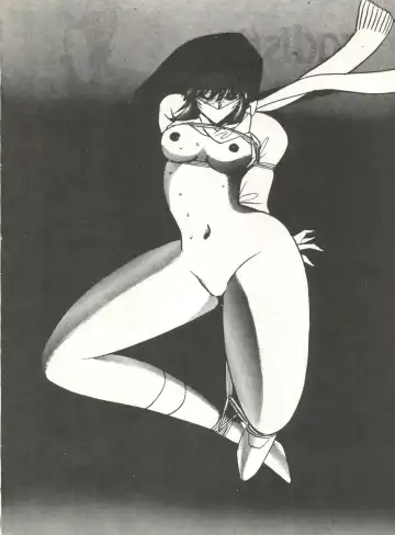 [Maro] Sadistic 5 (Cutey Honey, Devilman, Sailor Moon), [Global One (MARO)] Sadistic (Dirty Pair, Fushigi no Umi no Nadia, Sailor Moon), [Studio Ikkatsumajin] .ribbon Fhentai - Page 4