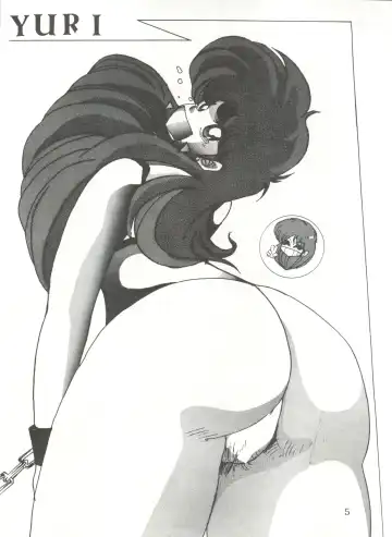 [Maro] Sadistic 5 (Cutey Honey, Devilman, Sailor Moon), [Global One (MARO)] Sadistic (Dirty Pair, Fushigi no Umi no Nadia, Sailor Moon), [Studio Ikkatsumajin] .ribbon Fhentai - Page 65