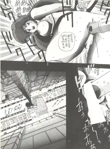 [Maro] Sadistic 5 (Cutey Honey, Devilman, Sailor Moon), [Global One (MARO)] Sadistic (Dirty Pair, Fushigi no Umi no Nadia, Sailor Moon), [Studio Ikkatsumajin] .ribbon Fhentai - Page 83