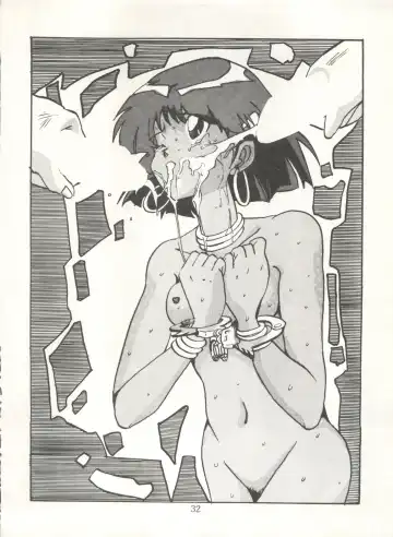 [Maro] Sadistic 5 (Cutey Honey, Devilman, Sailor Moon), [Global One (MARO)] Sadistic (Dirty Pair, Fushigi no Umi no Nadia, Sailor Moon), [Studio Ikkatsumajin] .ribbon Fhentai - Page 92