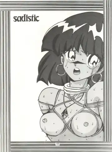 [Maro] Sadistic 5 (Cutey Honey, Devilman, Sailor Moon), [Global One (MARO)] Sadistic (Dirty Pair, Fushigi no Umi no Nadia, Sailor Moon), [Studio Ikkatsumajin] .ribbon Fhentai - Page 93