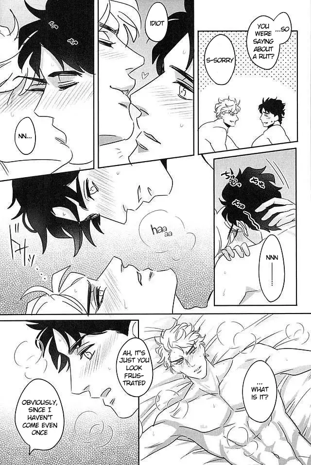 [Challa] SQRT Fhentai - Page 12
