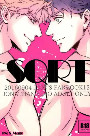 Read [Challa] SQRT - Fhentai