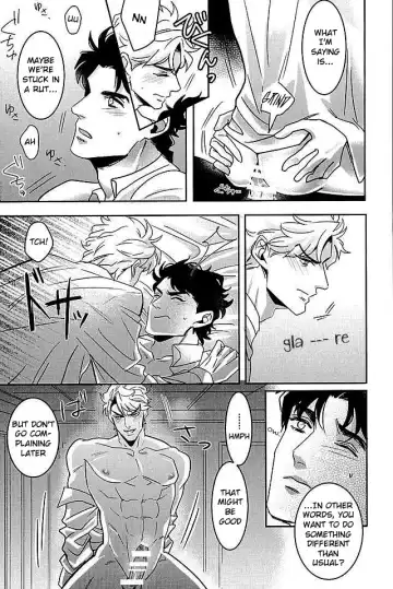 [Challa] SQRT Fhentai - Page 4