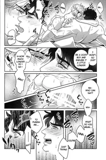 [Challa] SQRT Fhentai - Page 9