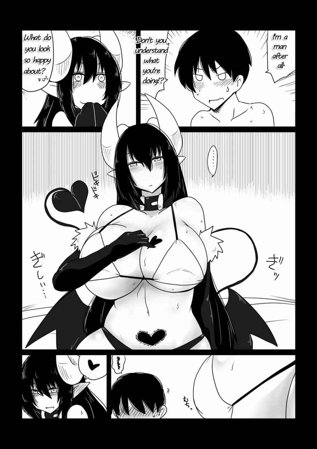 [Hroz] Ane ga Succubus de Shite. | My Sister is a Succubus. Fhentai - Page 7