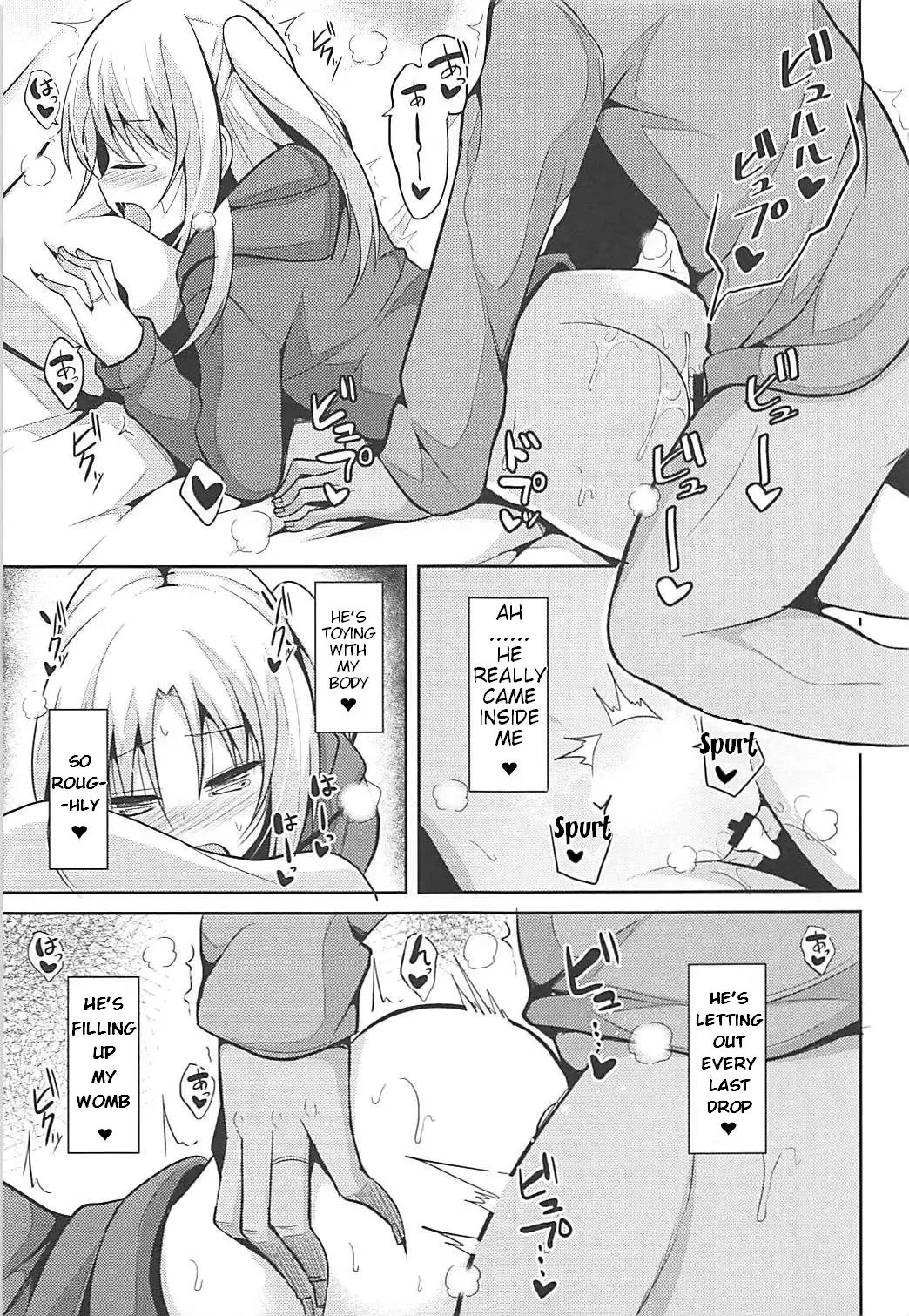 [Takeyuu] Cleveland to Ecchi na Osewa Fhentai - Page 18