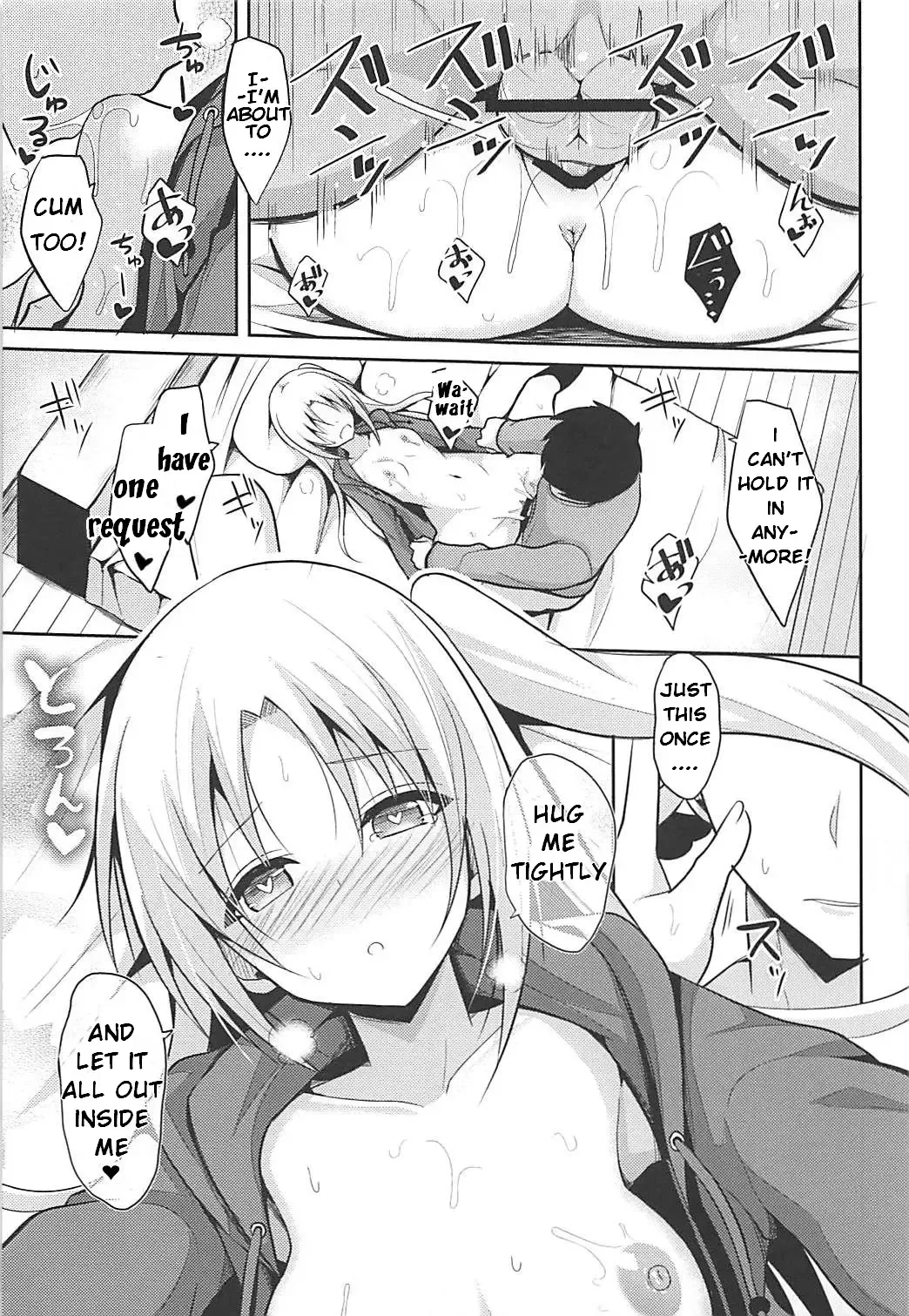[Takeyuu] Cleveland to Ecchi na Osewa Fhentai - Page 22