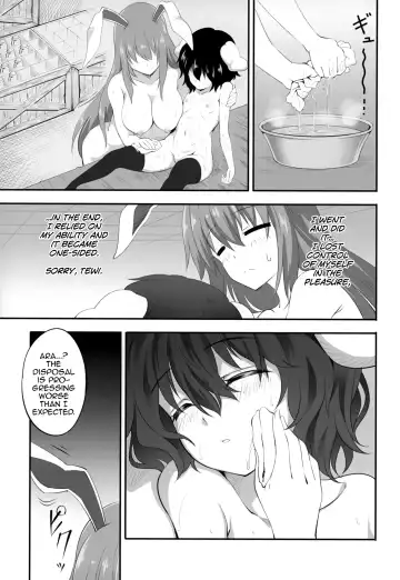 [Hijikawa] Udonge ga Okusuri no Zaiko Shobun Suru Hon Fhentai - Page 24