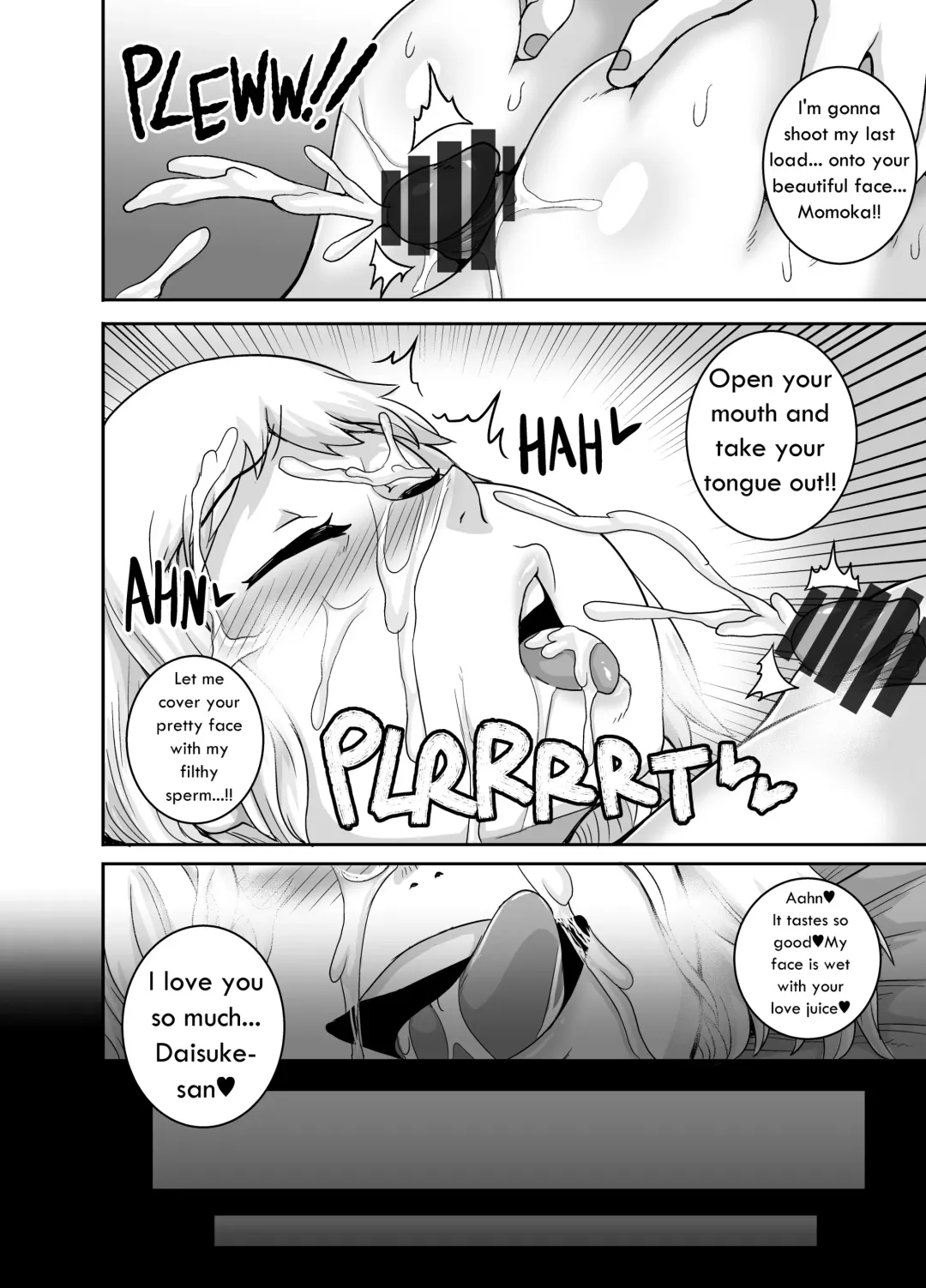 [Juna Juna Juice] Please love me PLUS-Size♥ Fhentai - Page 16