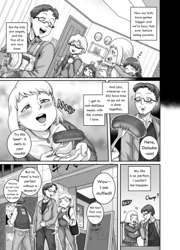 [Juna Juna Juice] Please love me PLUS-Size♥ Fhentai - Page 3
