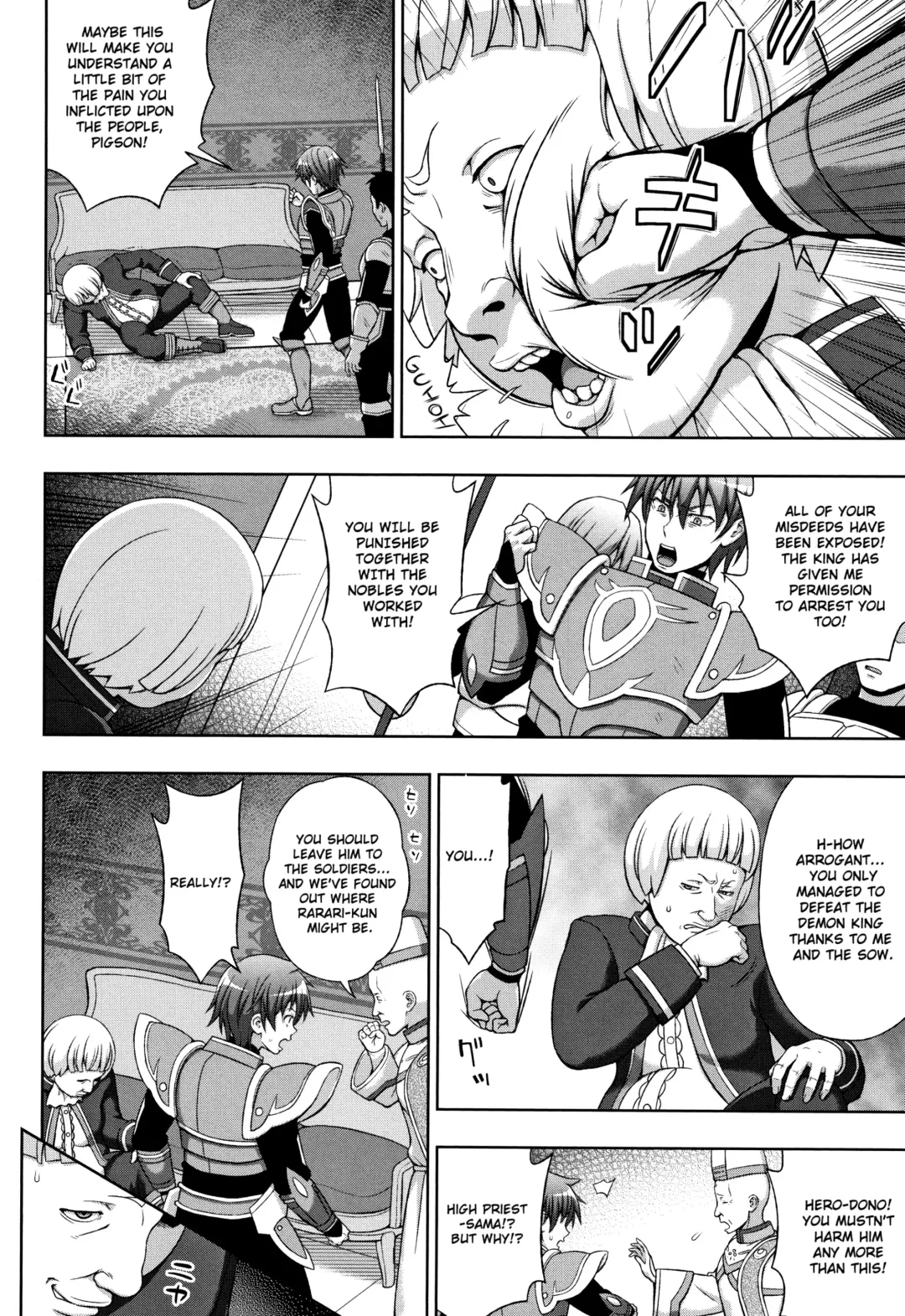 [Chaccu] Seijo no Kenshin | The Saint's Devotion Ch. 8 Fhentai - Page 10